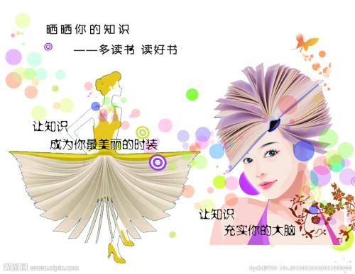 保加利亚驾照买个多少钱